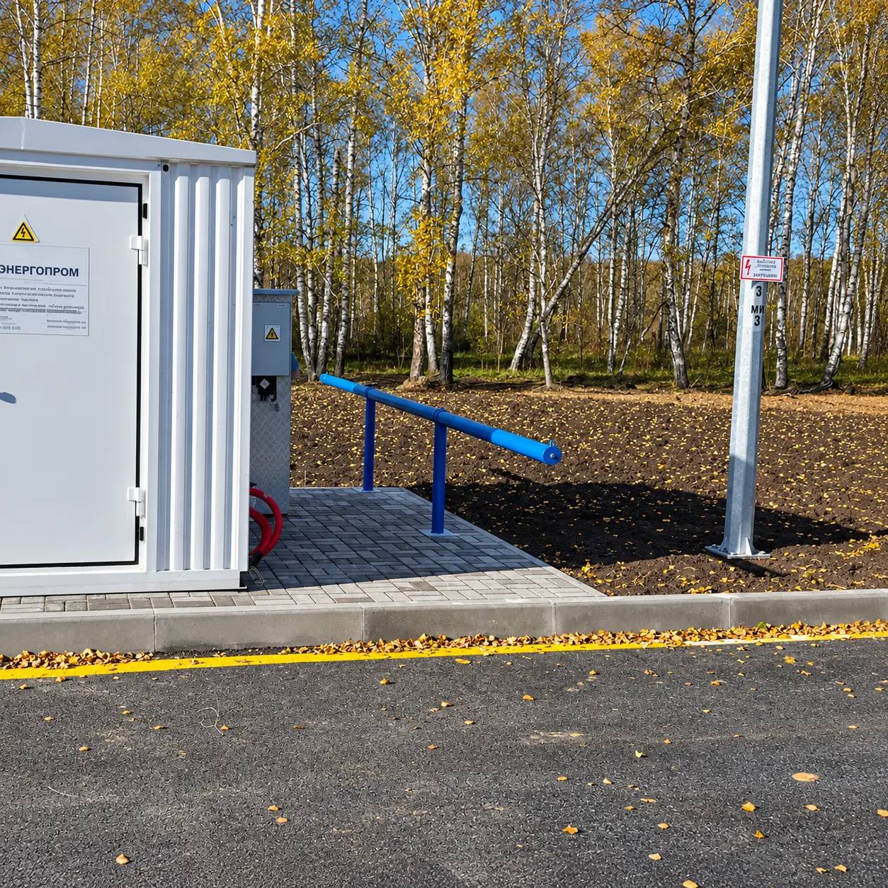 Пенал метроштока на территории АЗС
